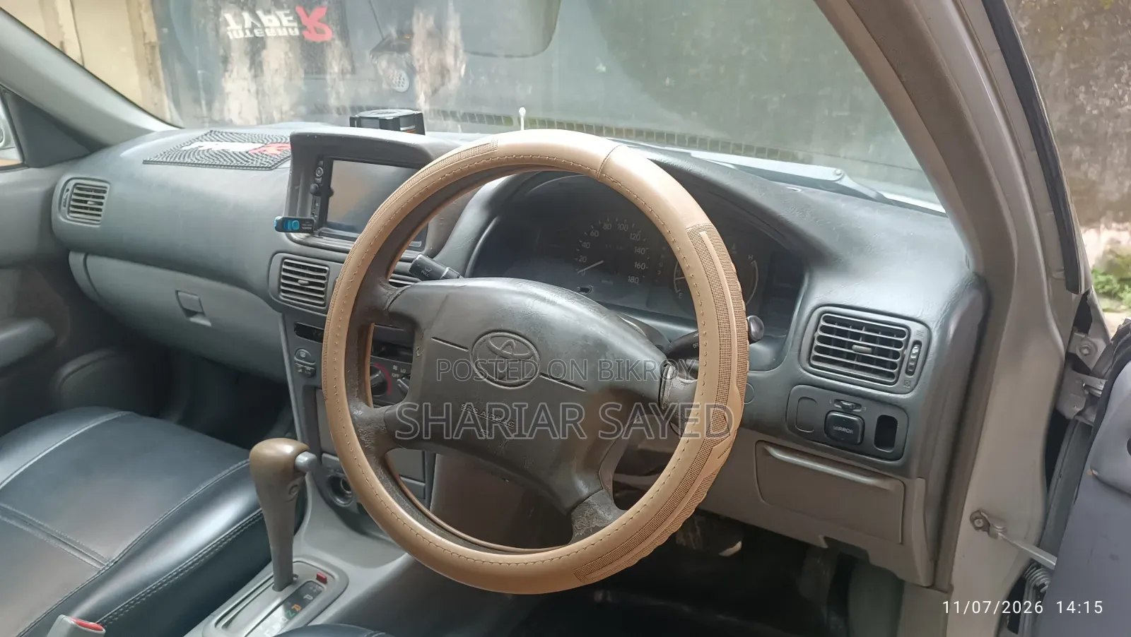 Toyota Corolla 1998 Gray