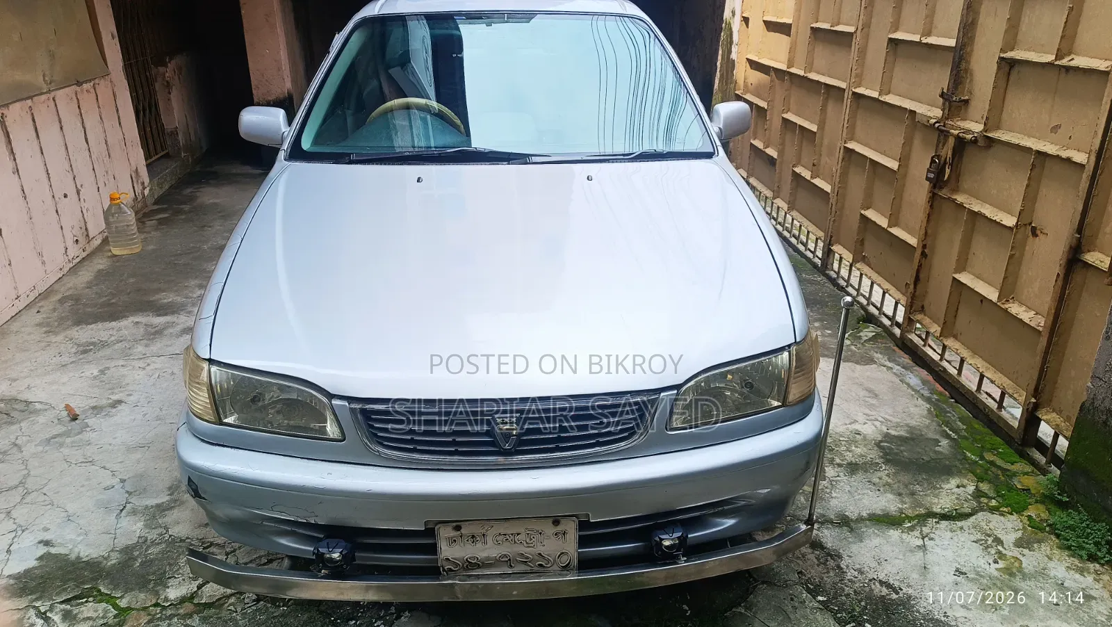 Toyota Corolla 1998 Gray