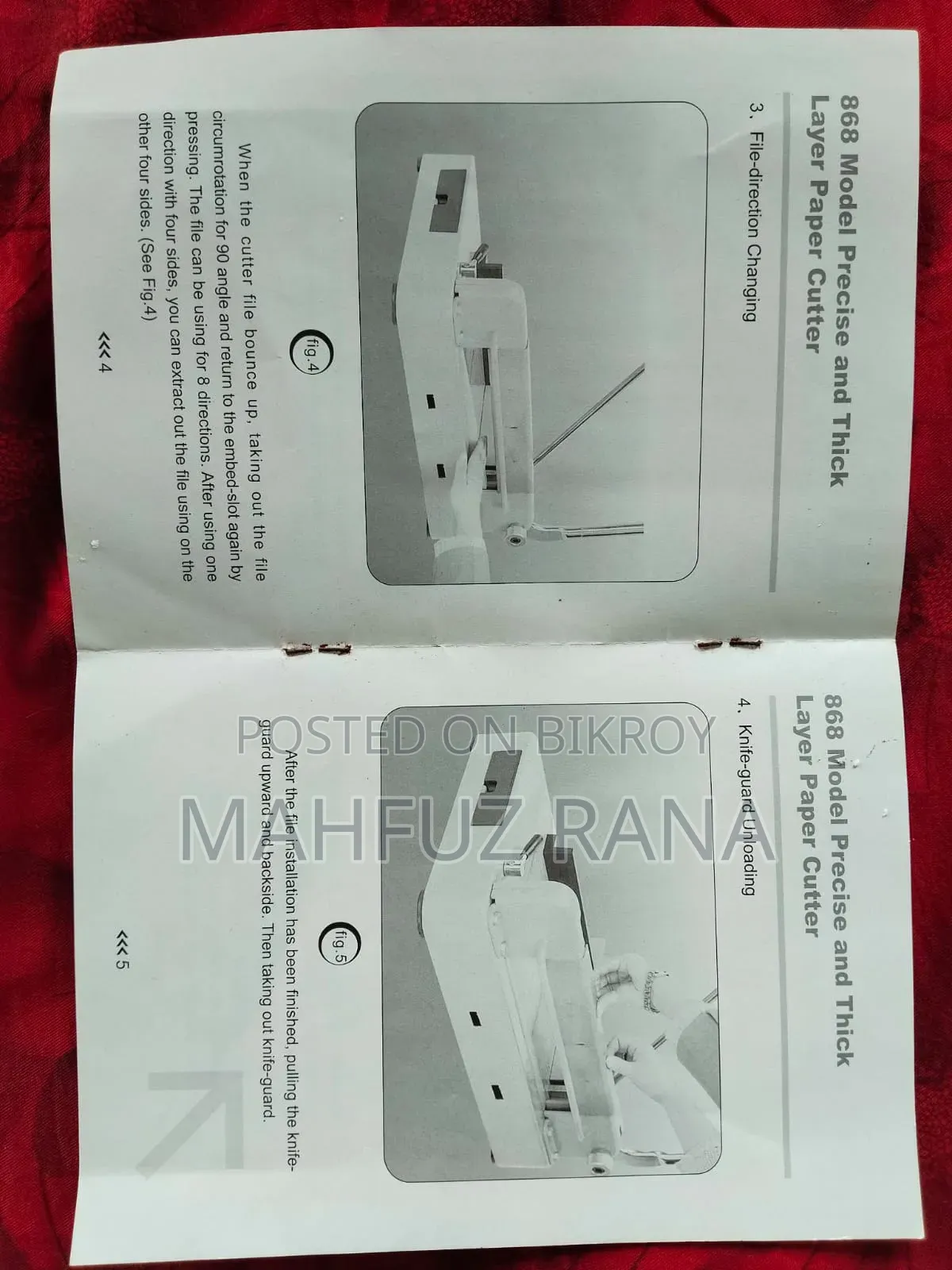 Model: This is a "Precise And Thick Layer Paper Cutter" of 868 Model.