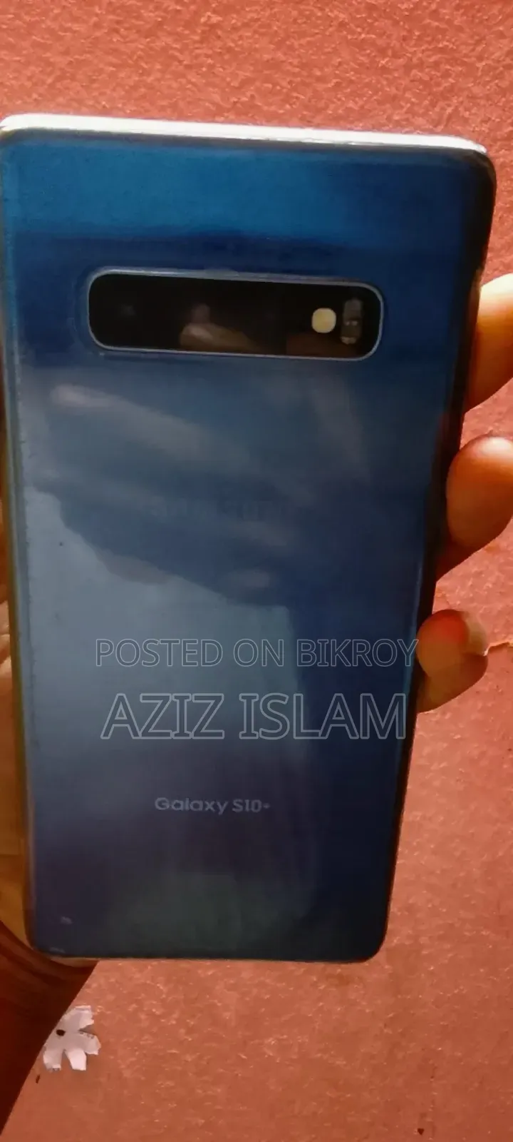 স্যামসাং গ্যালাক্সি এস১০ প্লাস ১২৮ জিবি ব্লু