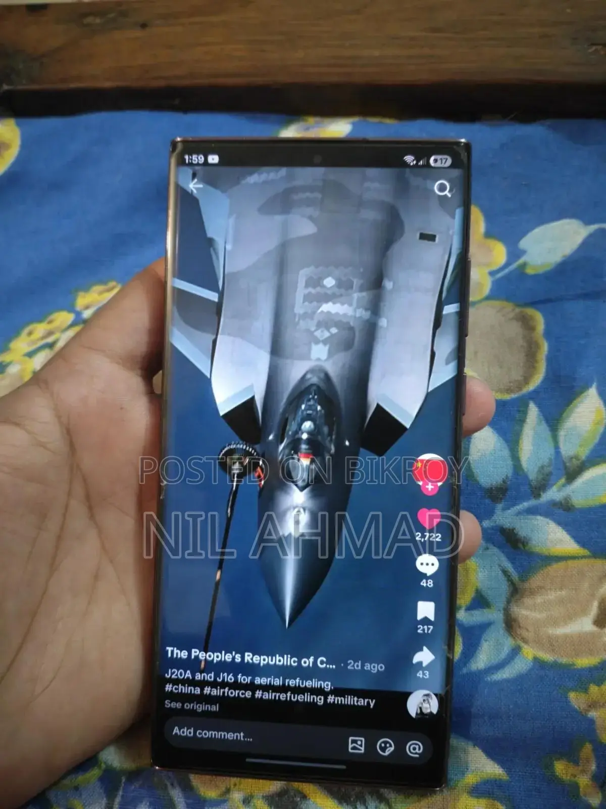 স্যামসাং গ্যালাক্সি এস২২ আল্ট্রা ১২৮ জিবি পার্পল