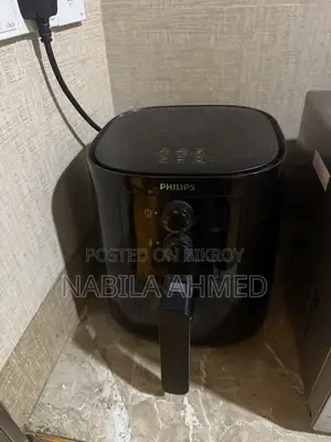 ফিলিপস এয়ার ফ্রায়ার