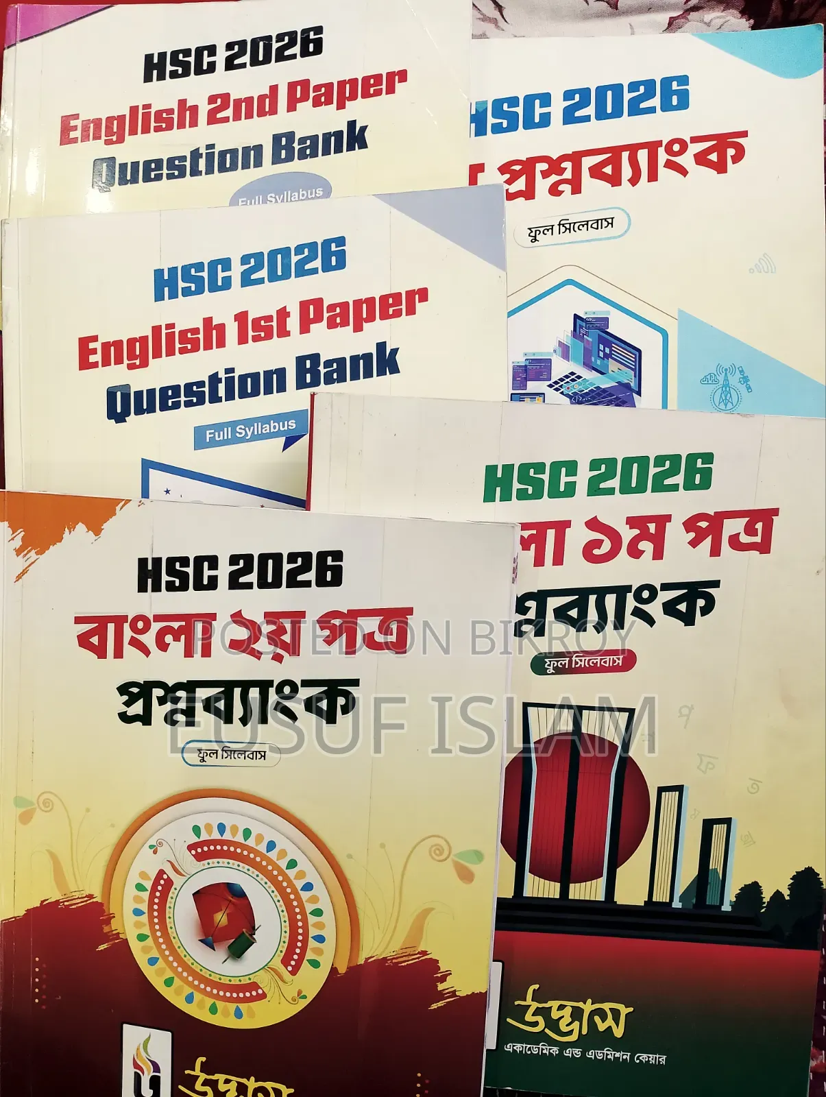 Class 11-12 Question Bank ( Udvas - 2026 )