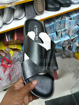 আলবা টেক্স লেদার বিডি
