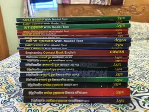 Udvash Engineering Course Book Full Set