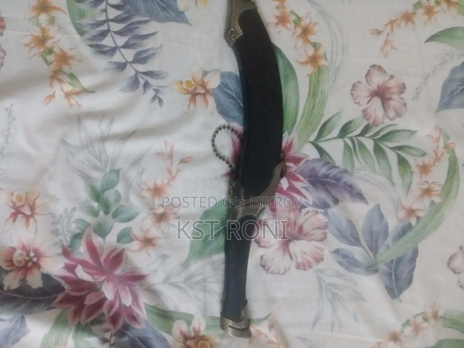 নাইফ সামুরাই ১
