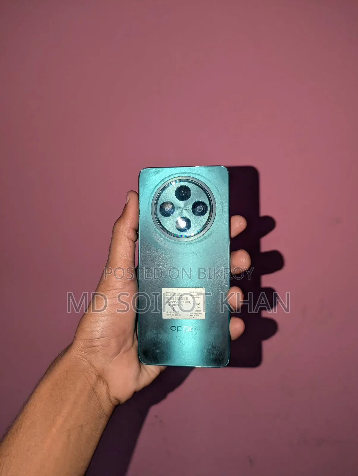 Oppo F27 128 GB Gray