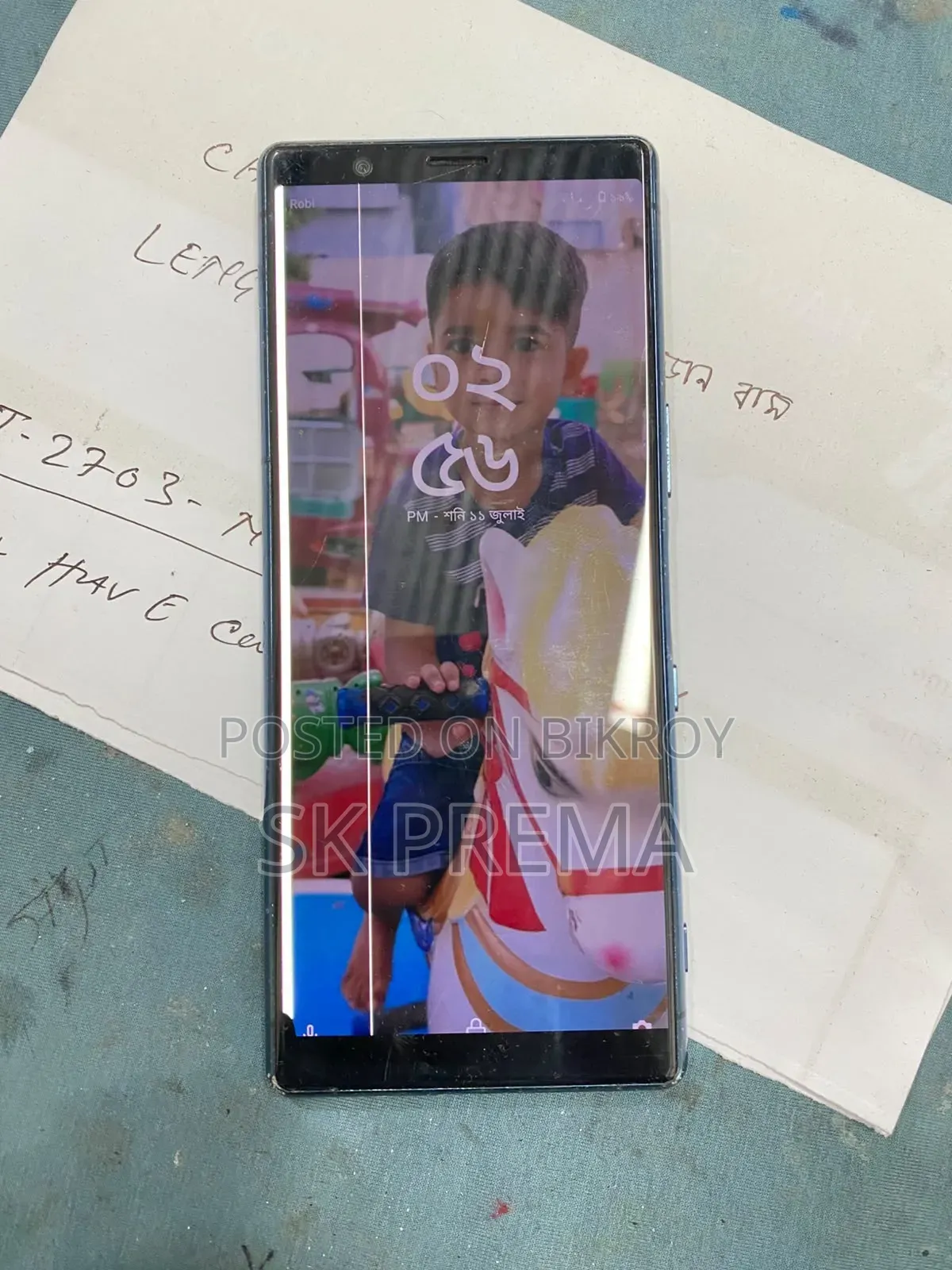 Sony Xperia 5 128 GB Black