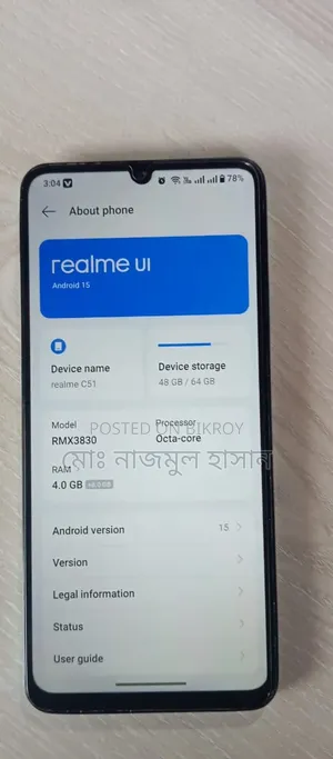 Realme C51 64 GB Blue