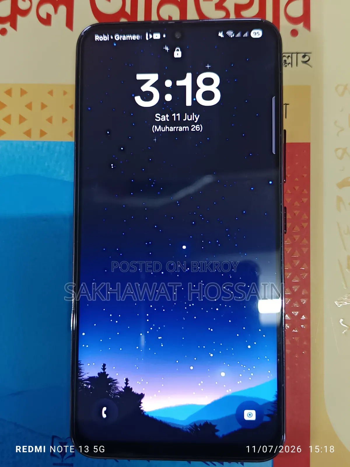 স্যামসাং গ্যালাক্সি এস২২ ৫জি ১২৮ জিবি ব্ল্যাক