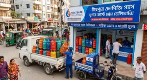 Gas Cylinder Shop in Mirpur