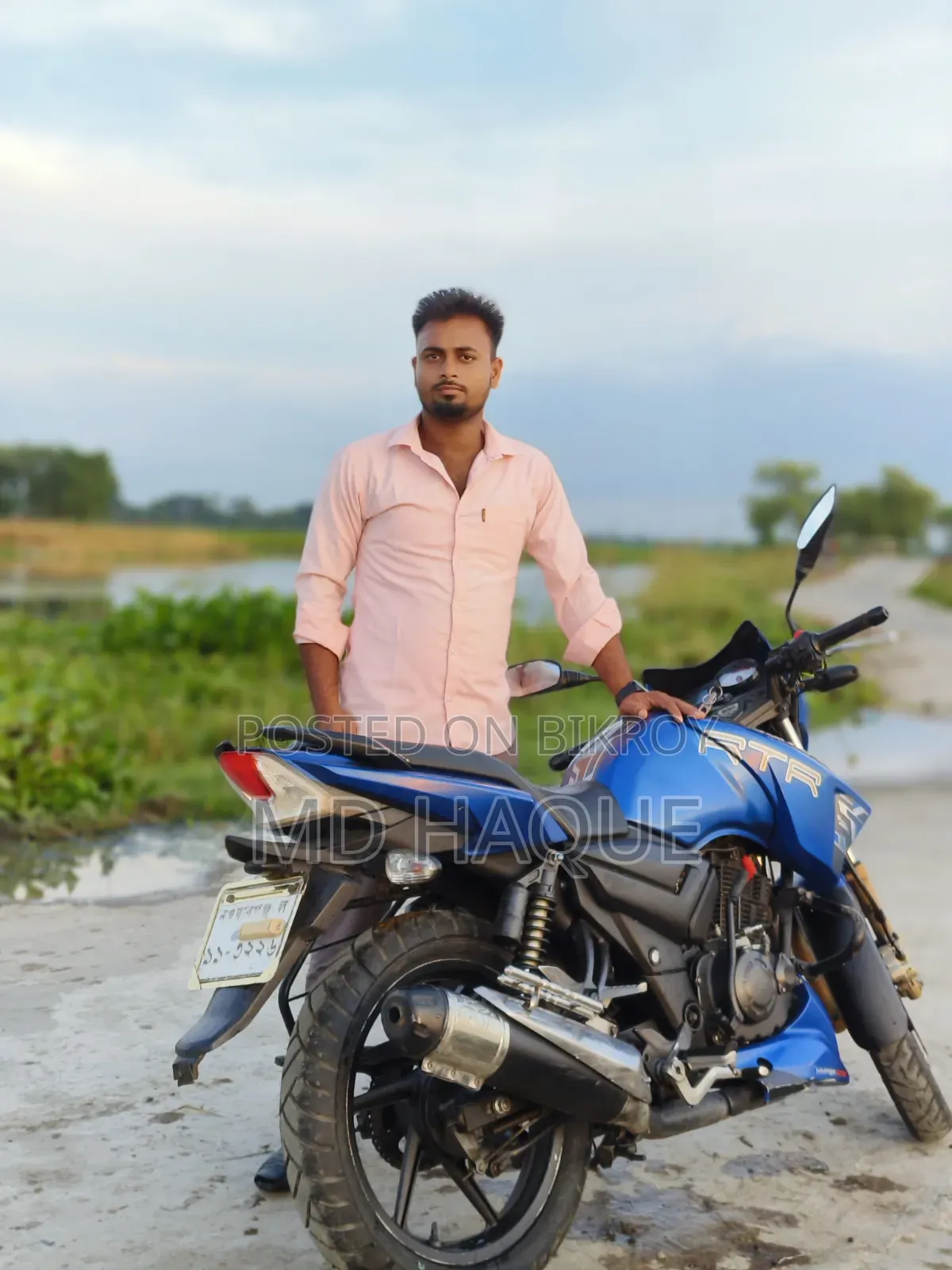 TVS 2017 Blue