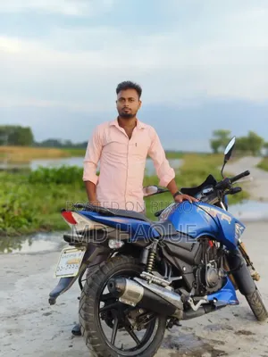 TVS 2017 Blue