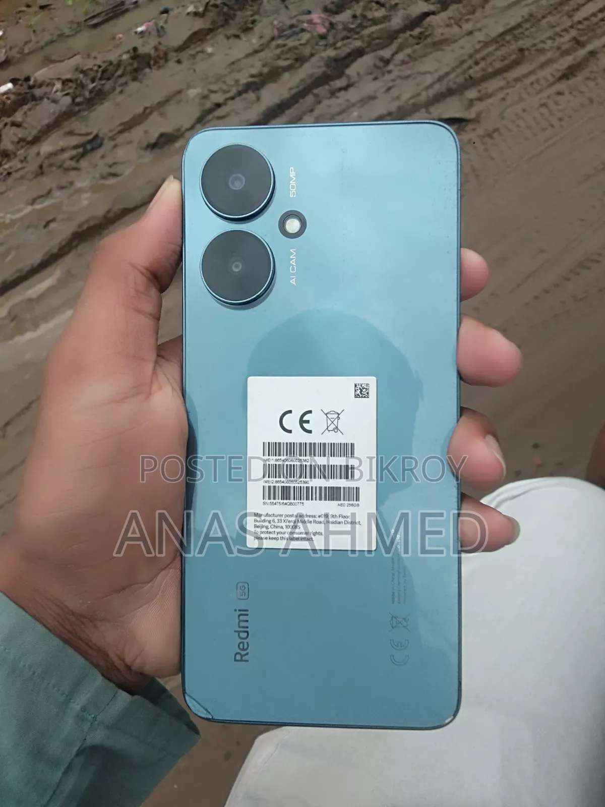 শাওমি রেডমি ১৩সি ৫জি ২৫৬ জিবি ব্লু