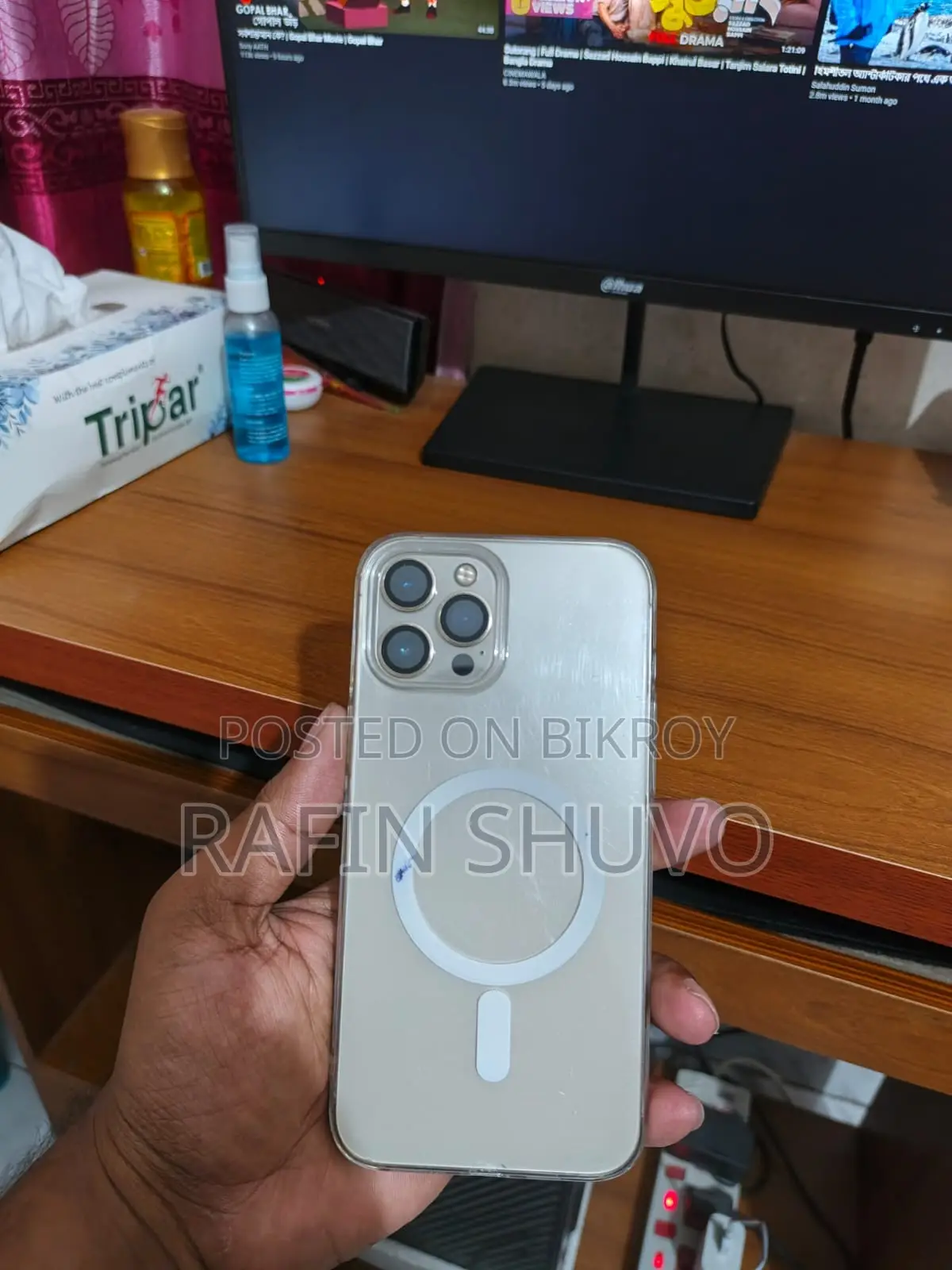 অ্যাপল আইফোন ১২ প্রো ম্যাক্স ১২৮ জিবি গোল্ড