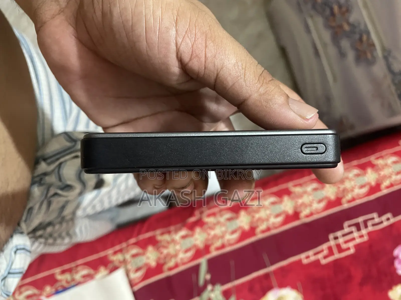 পাওয়ার ব্যাংক