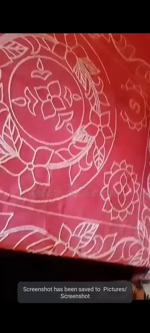 নকশি কাঁথা