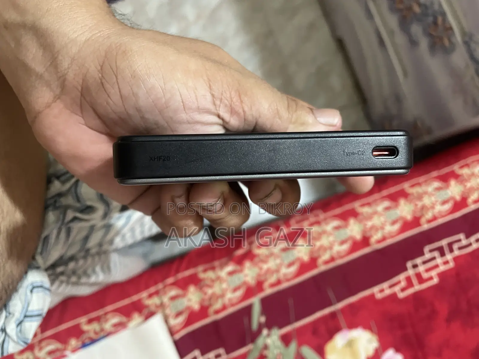 পাওয়ার ব্যাংক