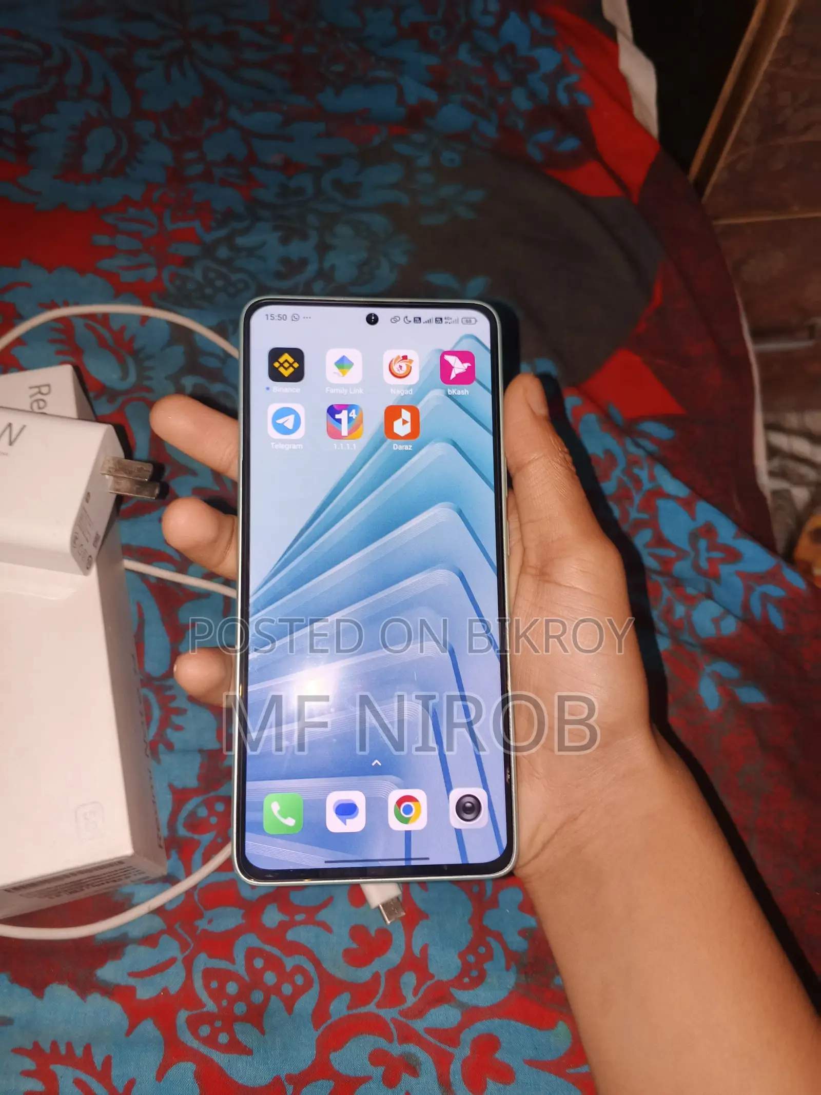 শাওমি রেডমি নোট ১৪ ৫জি ২৫৬ জিবি নীল
