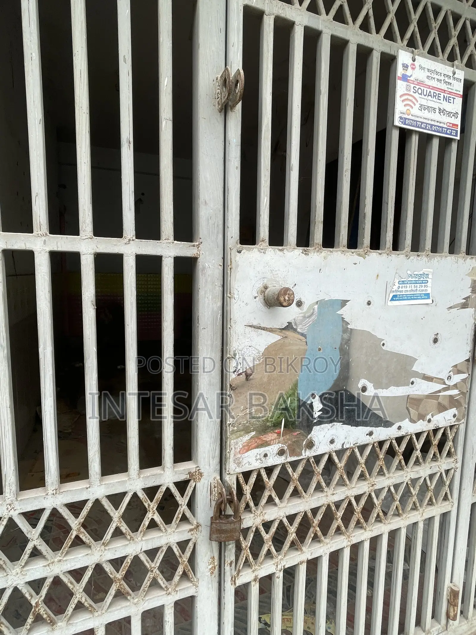 গ্যারেজের জন্য এমএস গেট