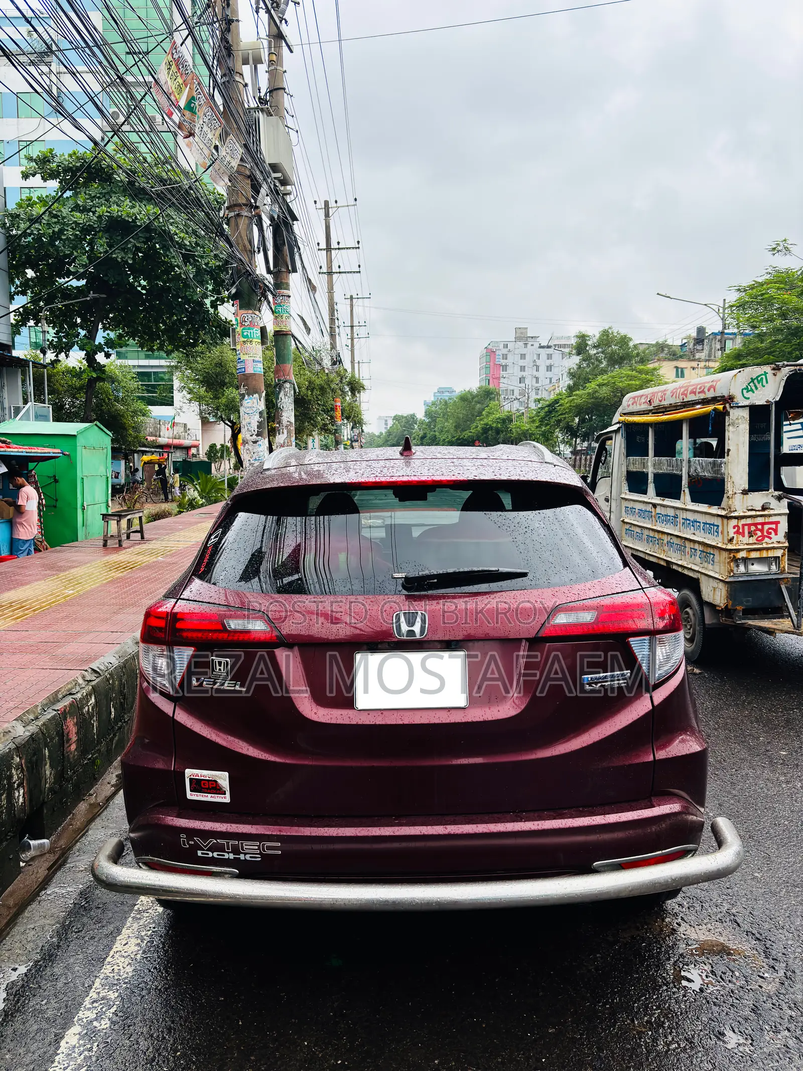 হোন্ডা ভেজেল ২০১৫ রেড
