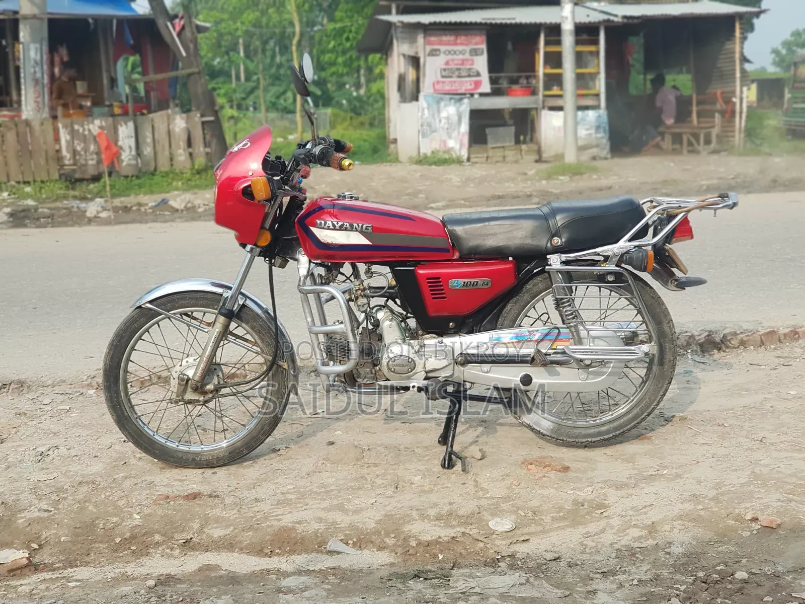 New Daelim E-Five 2010 Red