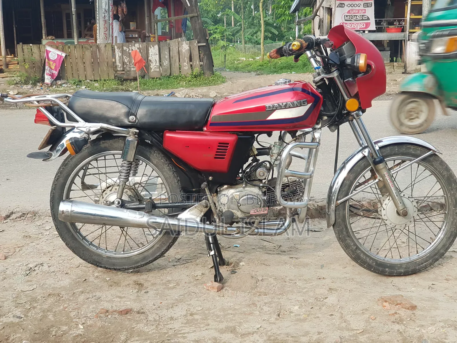 New Daelim E-Five 2010 Red