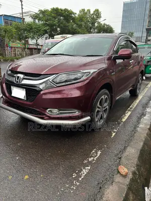 হোন্ডা ভেজেল ২০১৫ রেড