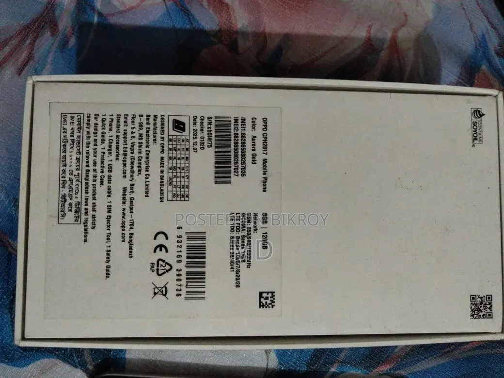 Oppo A6 128 GB Gold