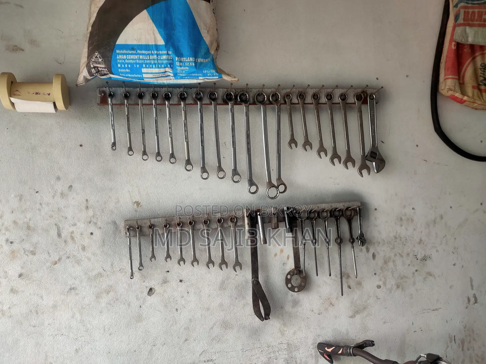 Motorcycle Servicing Center