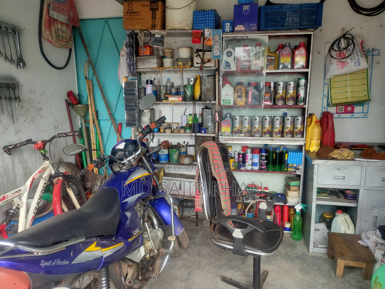 Motorcycle Servicing Center