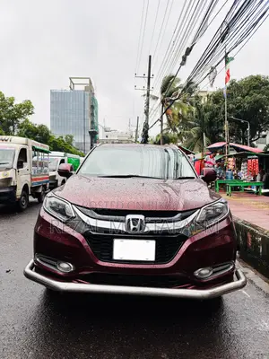 হোন্ডা ভেজেল ২০১৫ রেড