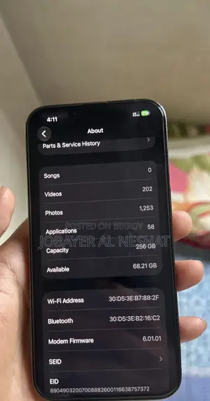 অ্যাপল আইফোন ১৩ প্রো ২৫৬ জিবি গ্রিন