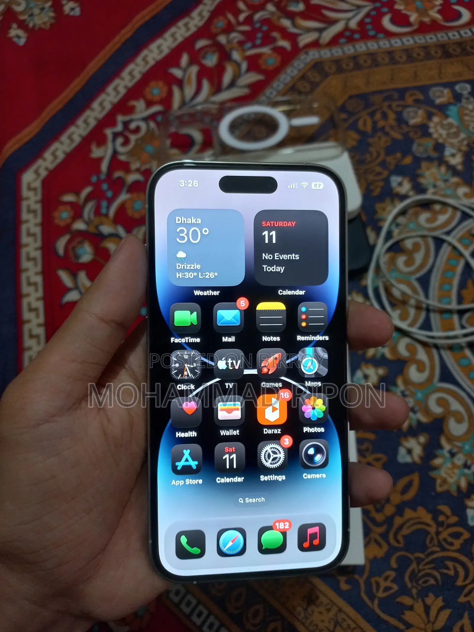 অ্যাপল আইফোন ১৪ প্রো ৫১২ জিবি সিলভার
