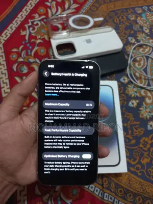 অ্যাপল আইফোন ১৪ প্রো ৫১২ জিবি সিলভার