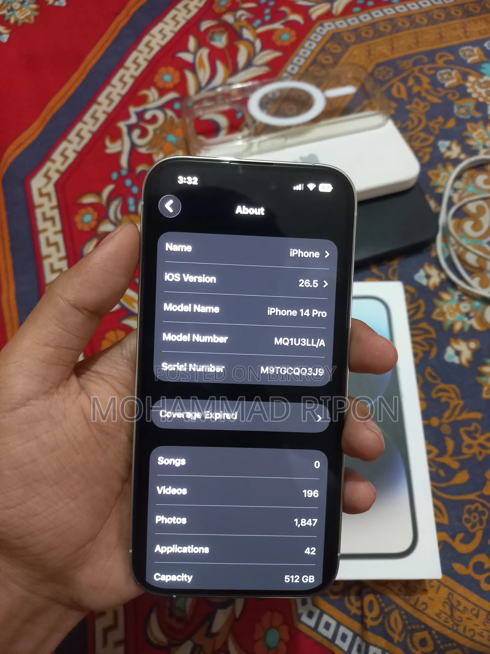 অ্যাপল আইফোন ১৪ প্রো ৫১২ জিবি সিলভার