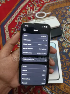 অ্যাপল আইফোন ১৪ প্রো ৫১২ জিবি সিলভার