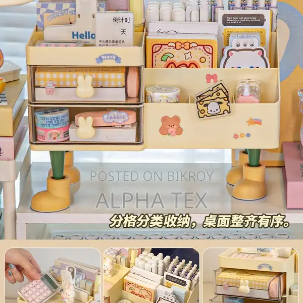 Cute Desktop Organizer Stationery Storage Box
