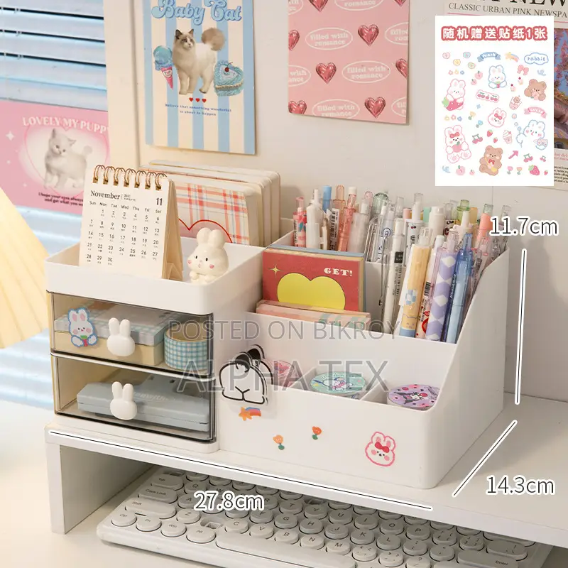 Cute Desktop Organizer Stationery Storage Box