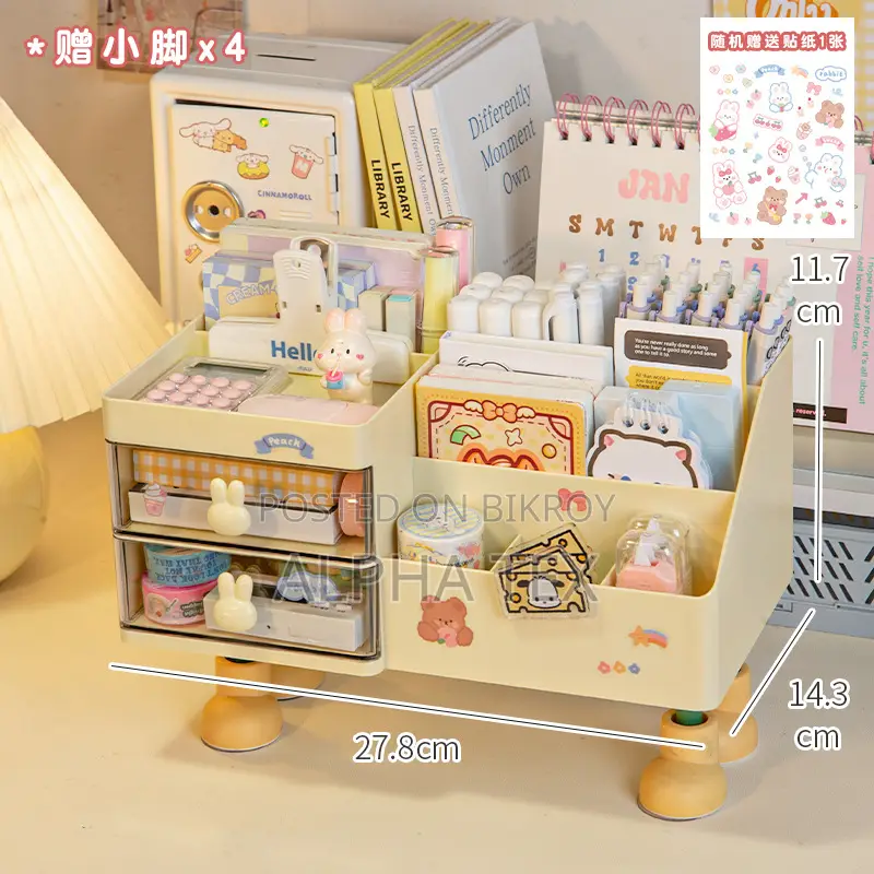 Cute Desktop Organizer Stationery Storage Box