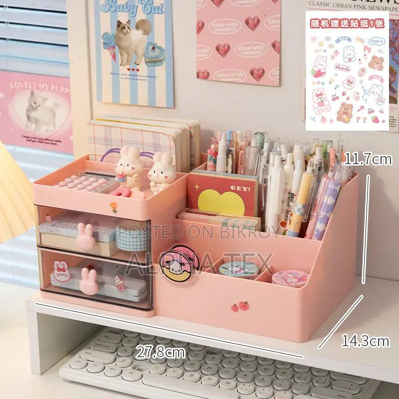 Cute Desktop Organizer Stationery Storage Box