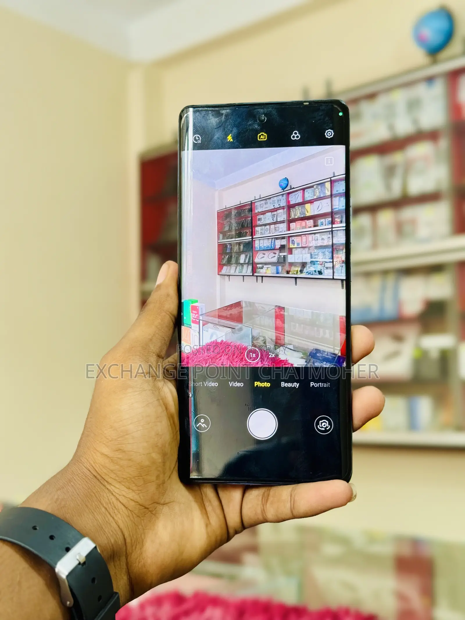 Itel S23 Plus 256 GB Blue