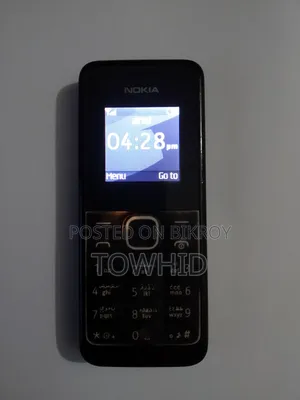 Nokia 105 Black