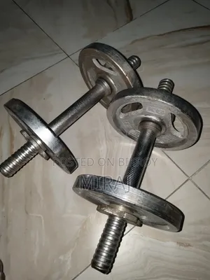 ডাম্বেল এবং ইজেড বার