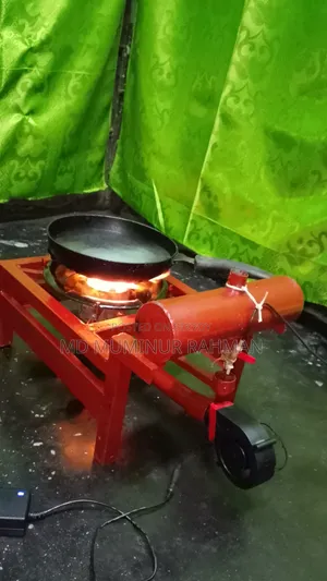 মবিলের চুলা(Energy Mobil Chula)