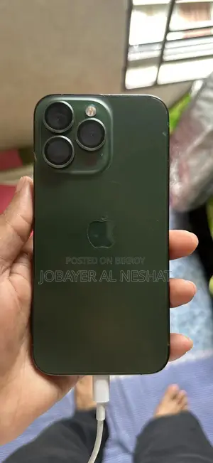 অ্যাপল আইফোন ১৩ প্রো ২৫৬ জিবি গ্রিন