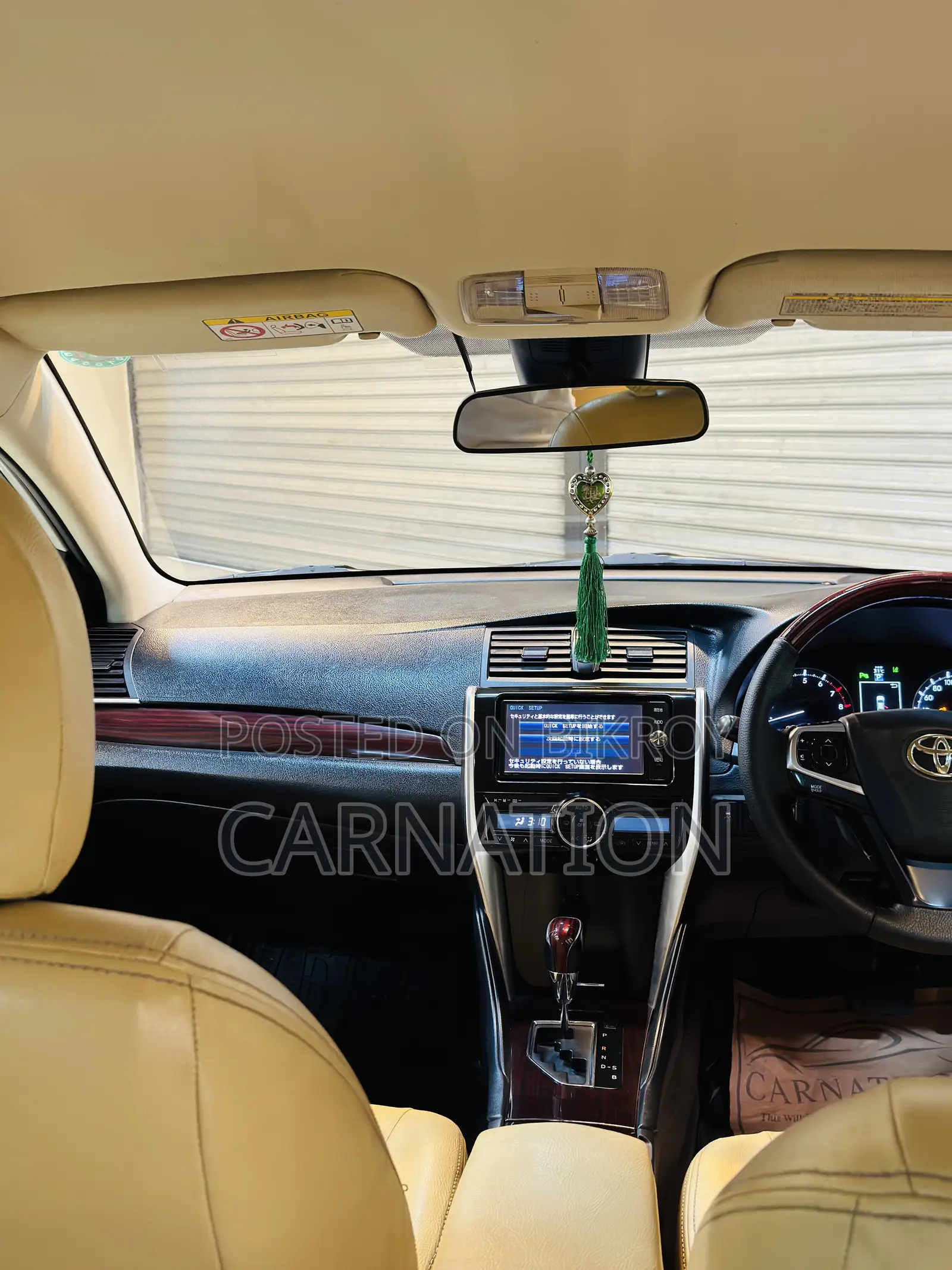 Toyota Premio 2016 White