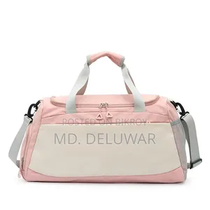 Gym or Travel Bag