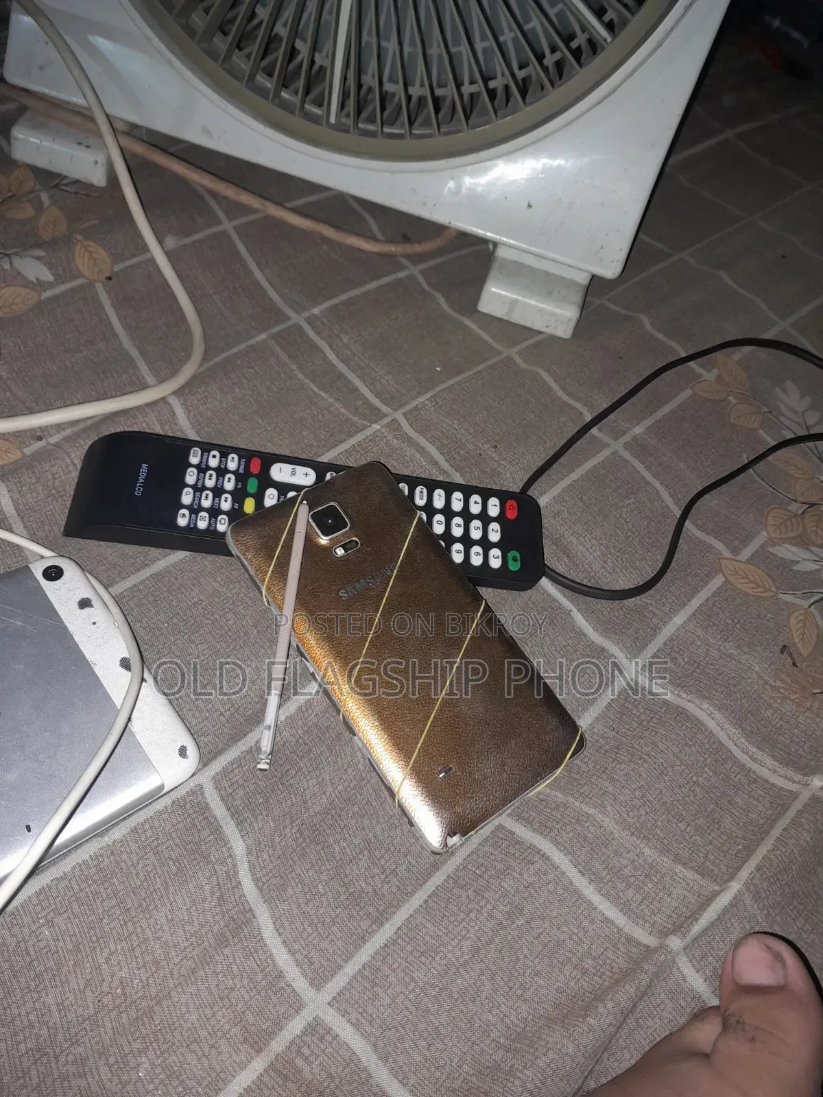 স্যামসাং গ্যালাক্সি নোট ৪ ডুওস ১৬ জিবি গোল্ড