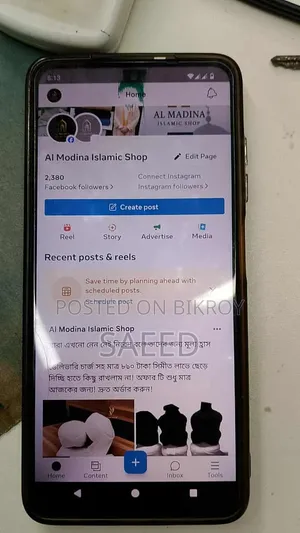 Xiaomi Poco X3 Pro 256 GB Purple